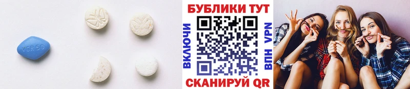 Экстази Дубай Купить Крымск