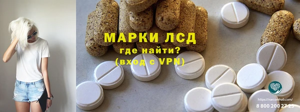 дурь Балабаново