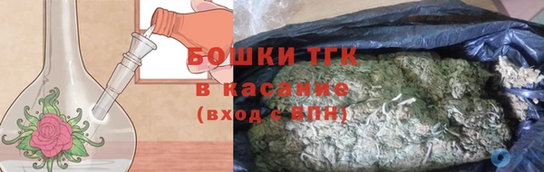 не бодяженный Балахна