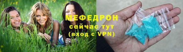 круглые Белоозёрский