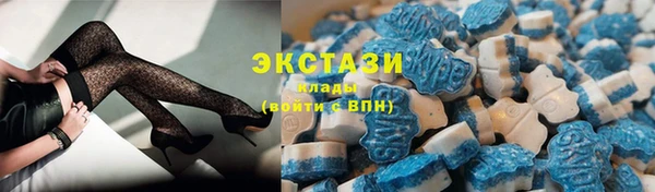 кокаин перу Богородск