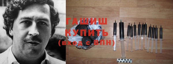 круглые Белоозёрский