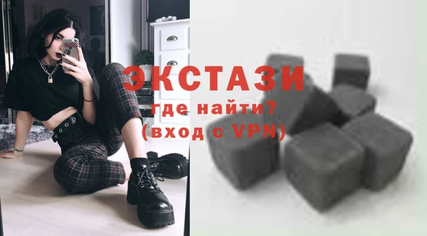 не бодяженный Балахна