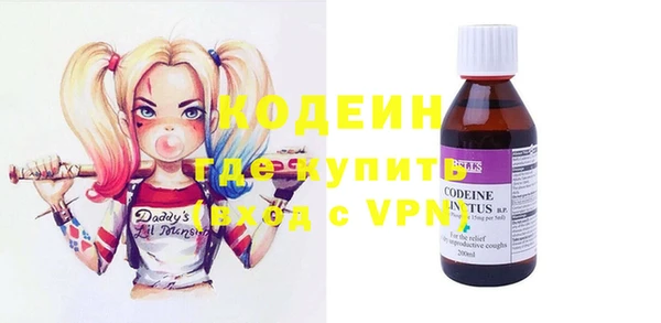 круглые Белоозёрский
