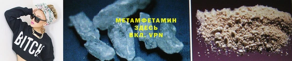 дурь Балабаново