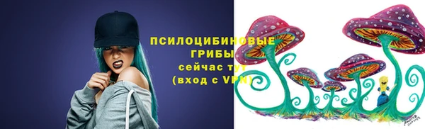 не бодяженный Балахна
