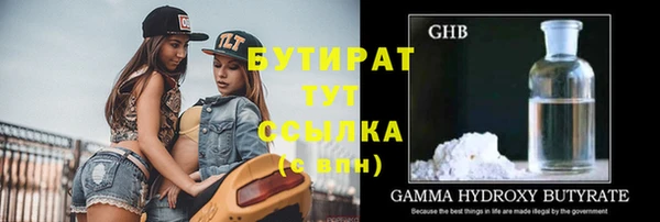 дурь Балабаново