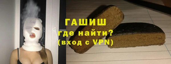 дурь Балабаново