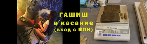 дурь Балабаново