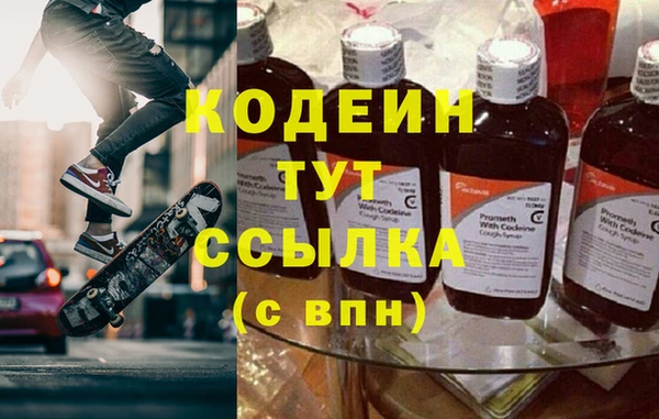 соль курить ск Белокуриха