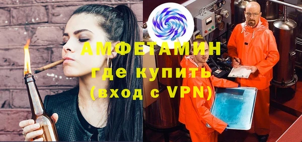 дурь Балабаново