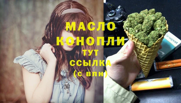 дурь Балабаново