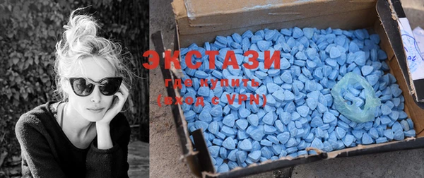 стафф Баксан