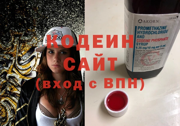дурь Балабаново