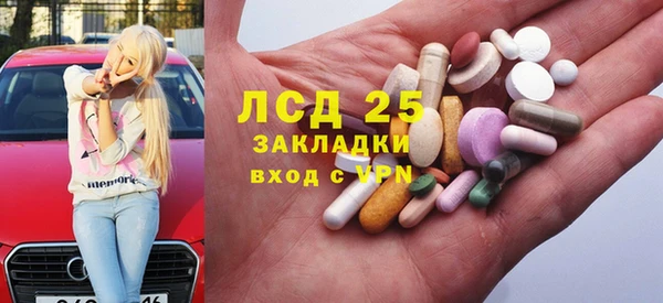 круглые Белоозёрский