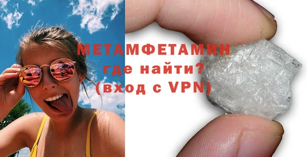 apvp Богданович