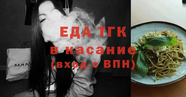 не бодяженный Балахна